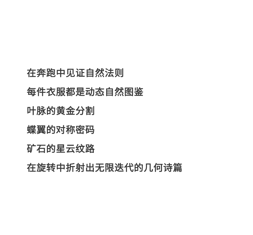 文案3.png