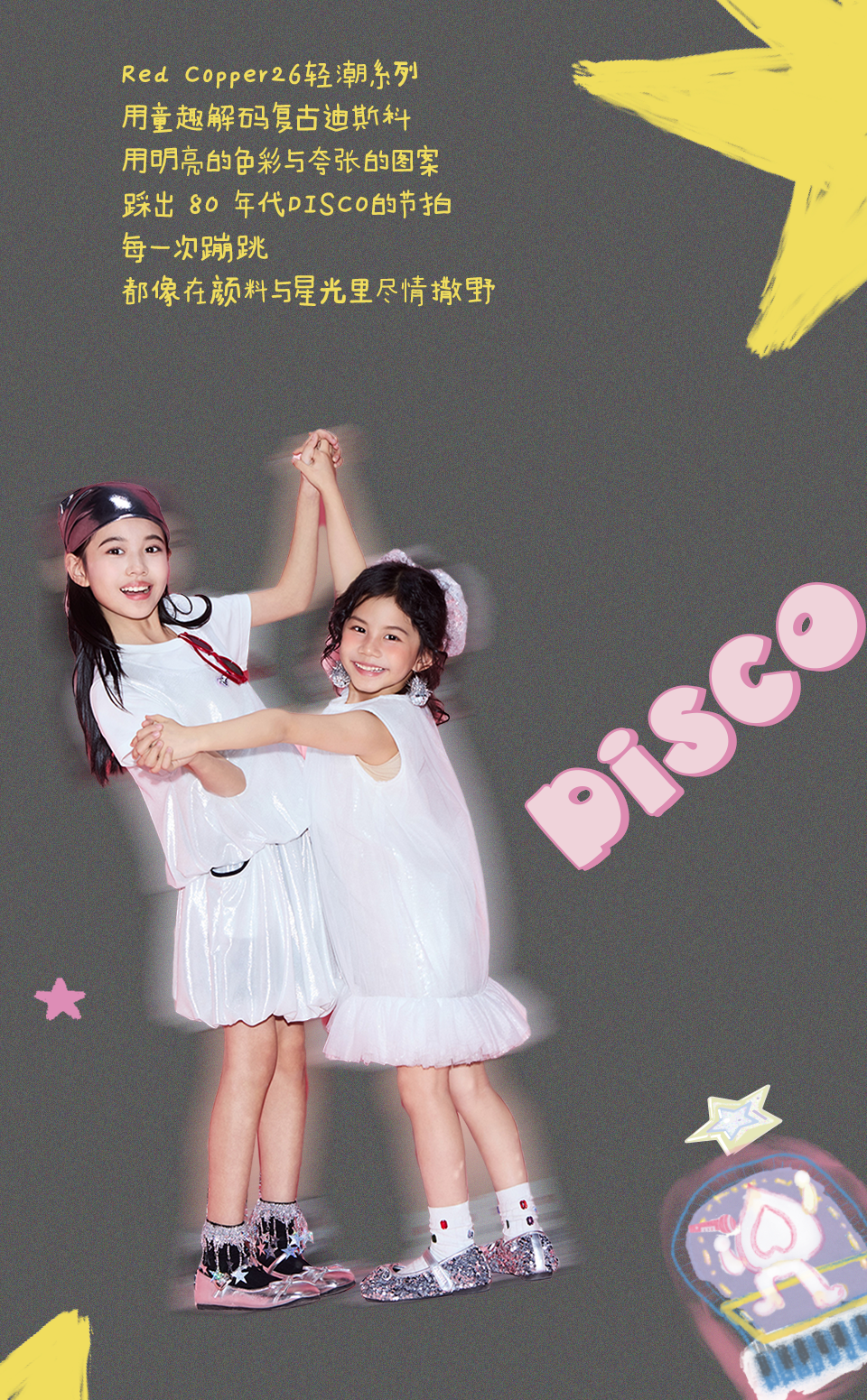 图1_04.png