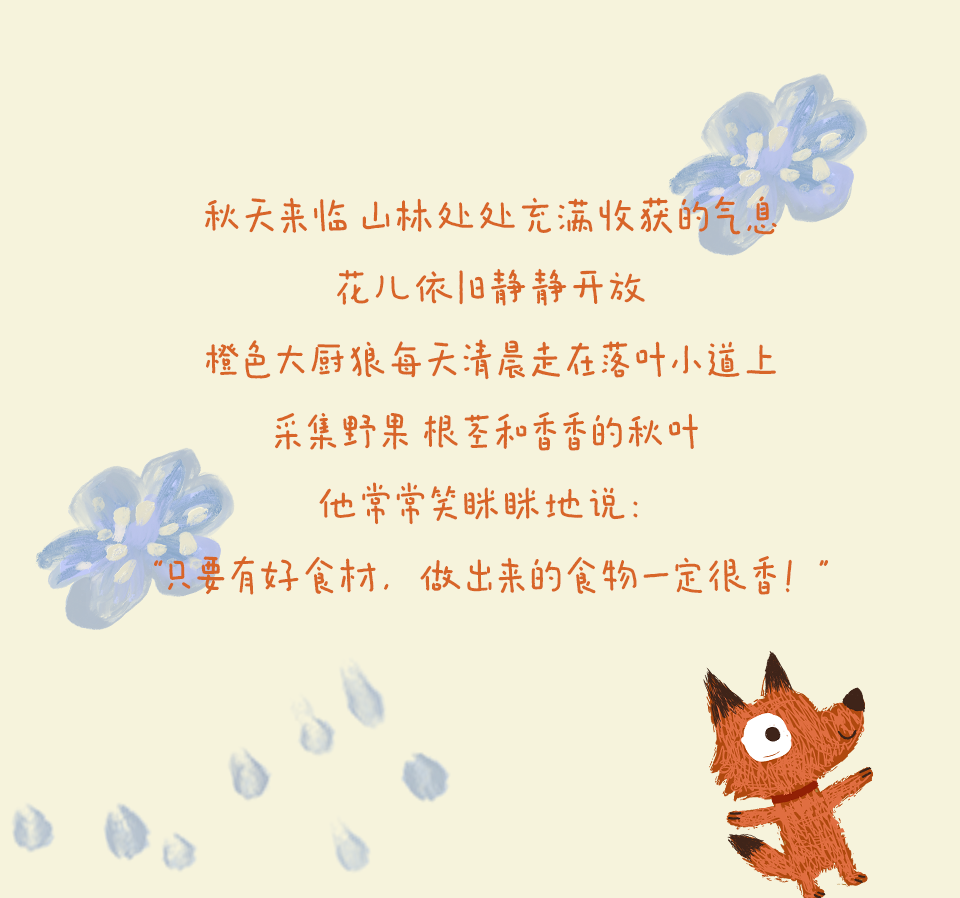 文案_01.png