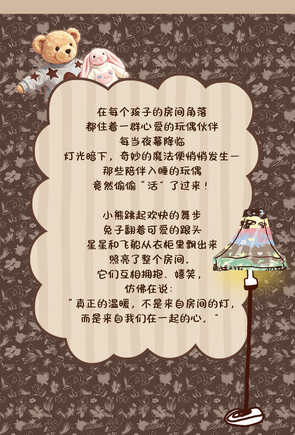 图1_05.png